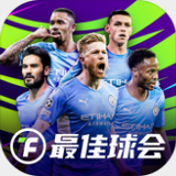 金沙直播最新版app下载