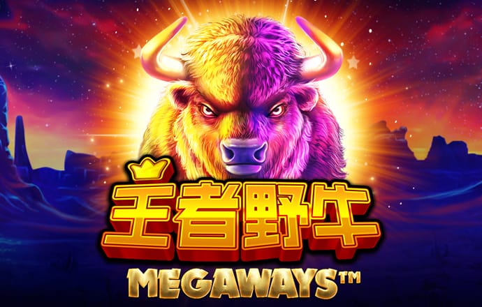 江南体彩app官方下载