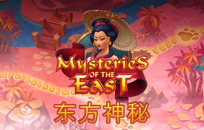 8868体育官网网页版